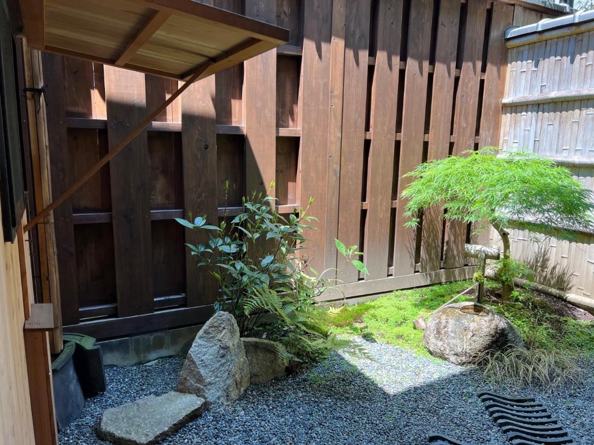 Imakumano Terrace - Eisen An 潁川庵 Villa Kyoto Exteriör bild