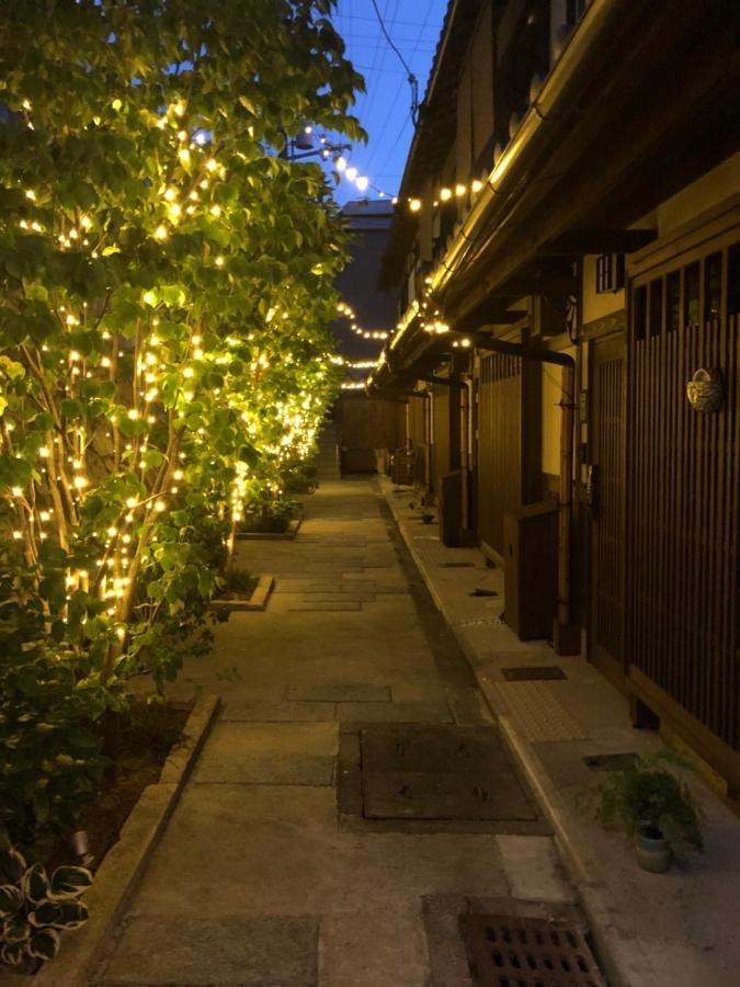 Imakumano Terrace - Eisen An 潁川庵 Villa Kyoto Exteriör bild