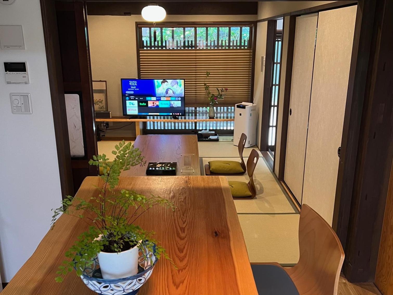 Imakumano Terrace - Eisen An 潁川庵 Villa Kyoto Exteriör bild